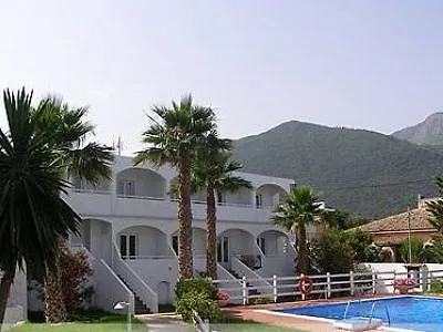 Sunrise Lejlighedshotel 3*